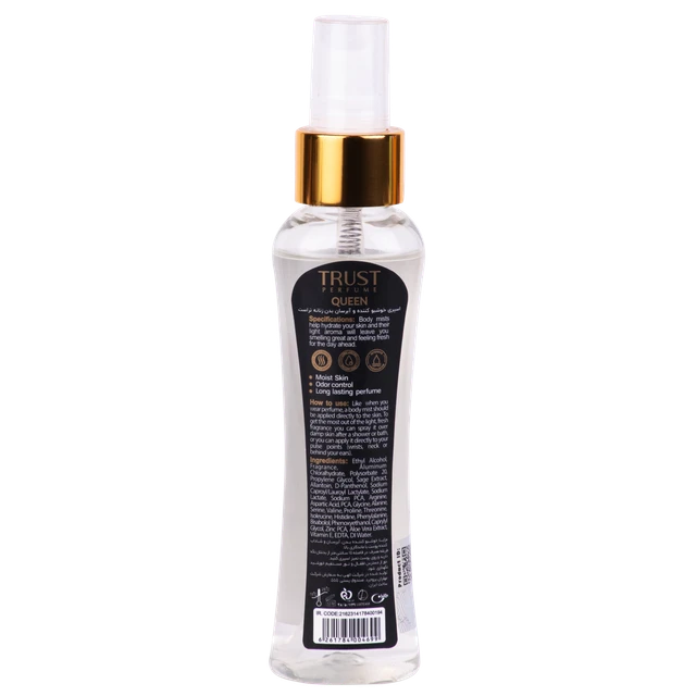 بادی میست زنانه تراست مدل Queen حجم 100 میل – Trust Queen Body Mist